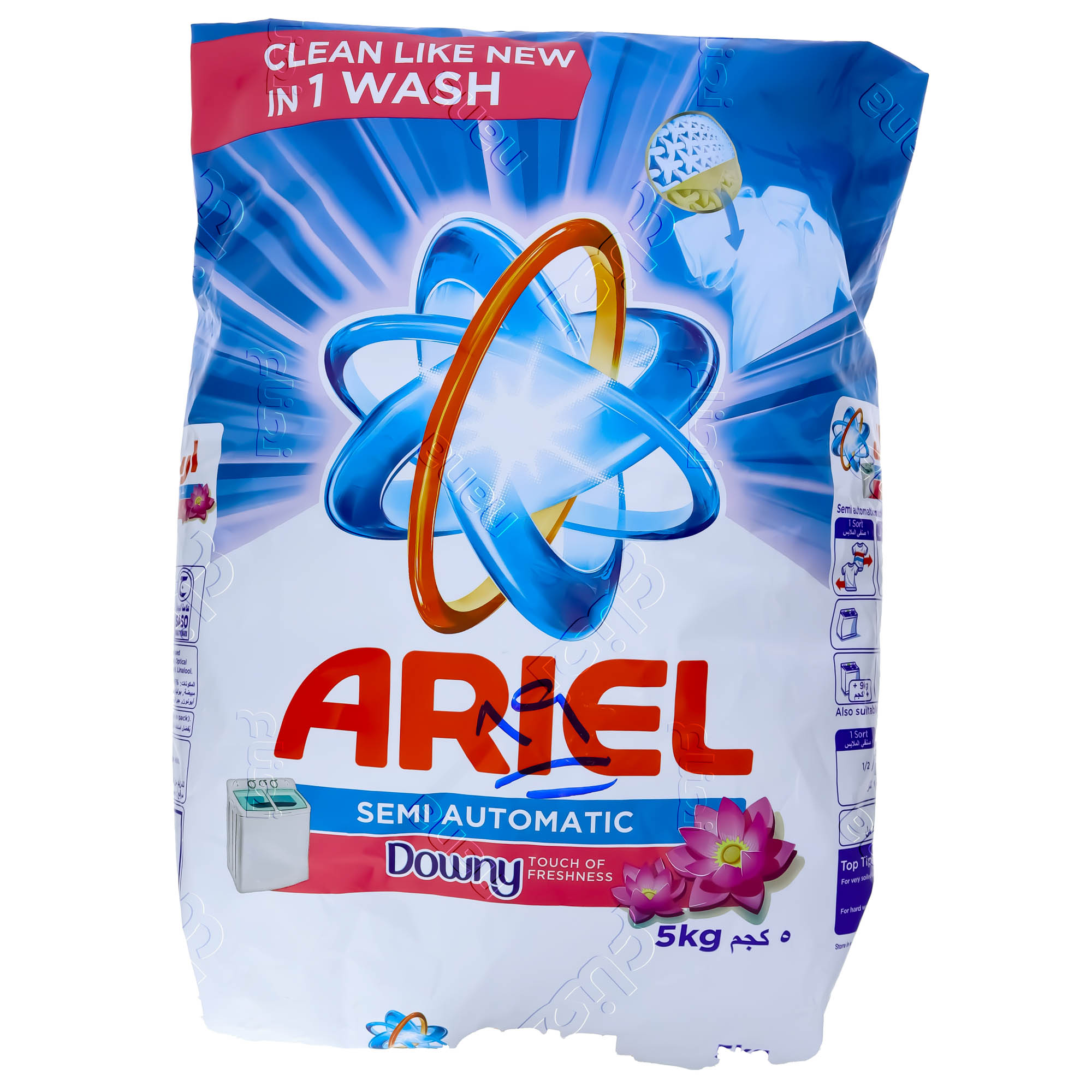 Nana نعناع Ariel Clothes Soap Semi Automatic With Downy 5 Kg